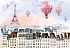 Пазл Воздушные шары в Париже 300 элементов  - миниатюра №2